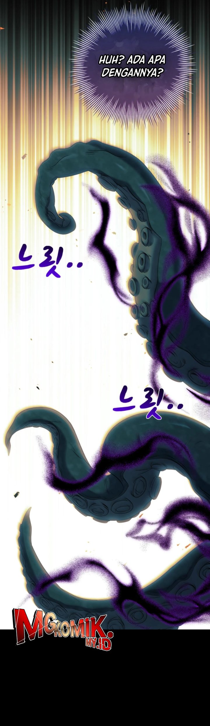 Baca The Father and the Daughter - Chapter 17 halaman 12