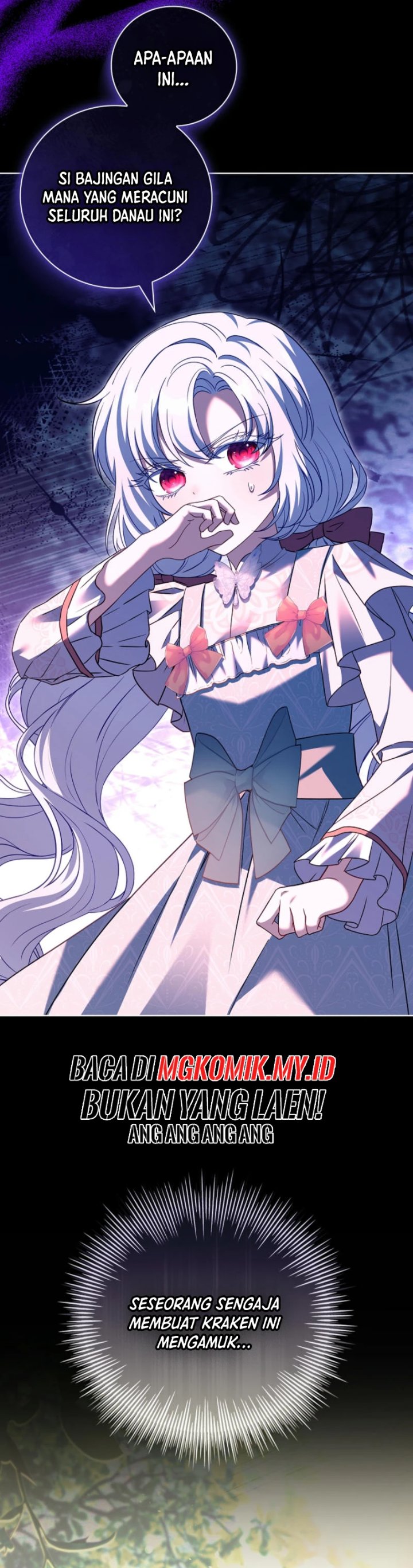 Baca The Father and the Daughter - Chapter 17 halaman 15