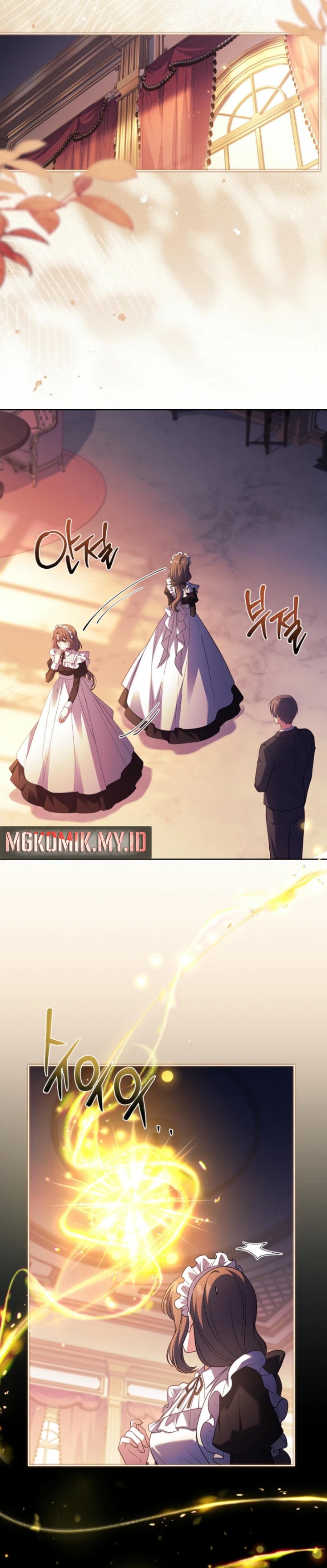 Baca The Father and the Daughter - Chapter 17 halaman 25