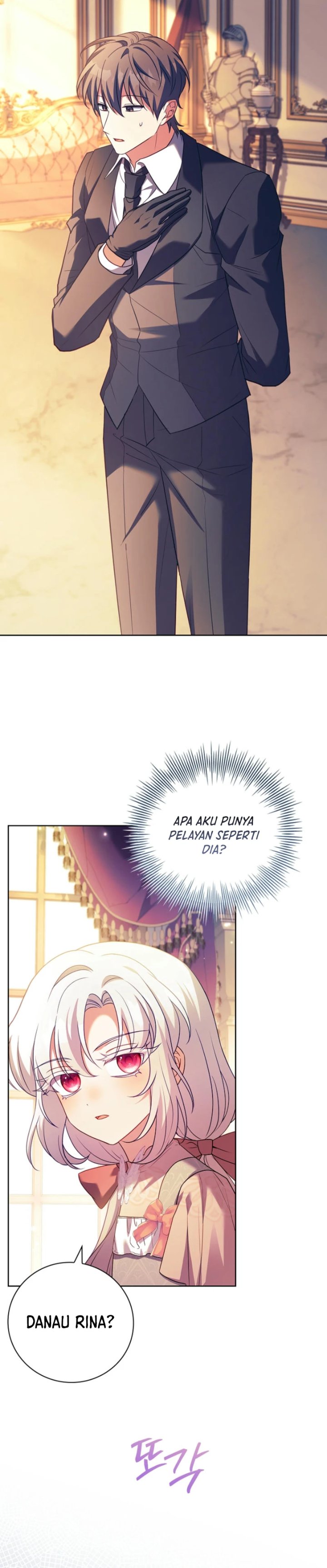 Baca The Father and the Daughter - Chapter 17 halaman 31