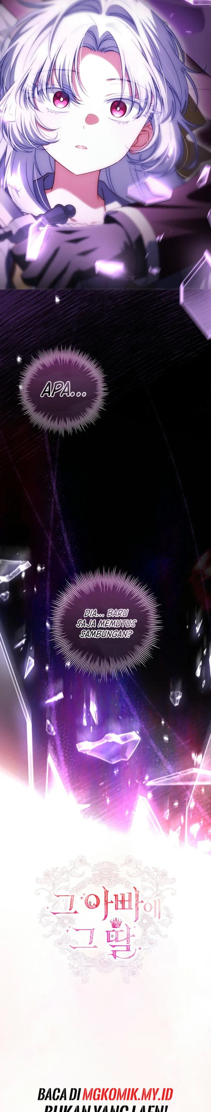 Baca The Father and the Daughter - Chapter 18 halaman 34