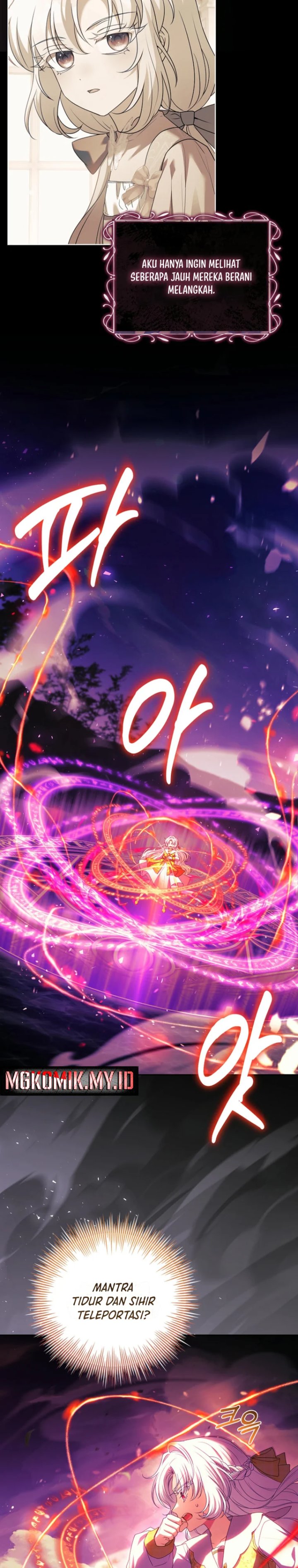Baca The Father and the Daughter - Chapter 18 halaman 5