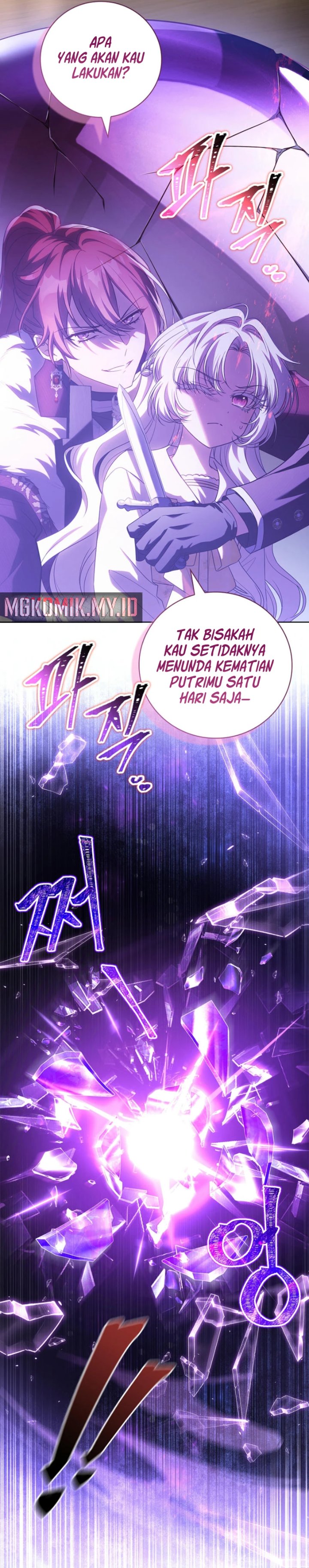 Baca The Father and the Daughter - Chapter 19 halaman 15