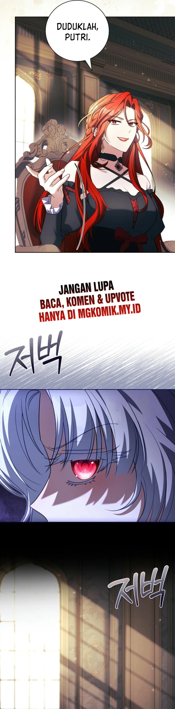 Baca The Father and the Daughter - Chapter 19 halaman 24