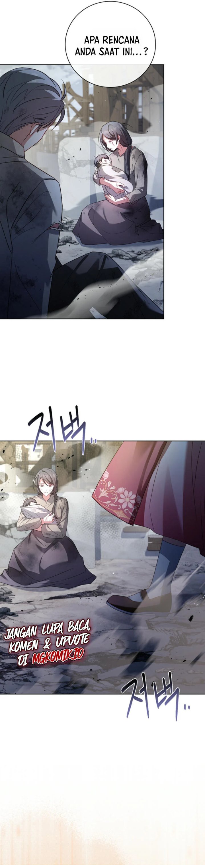 Baca The Father and the Daughter - Chapter 2 halaman 24