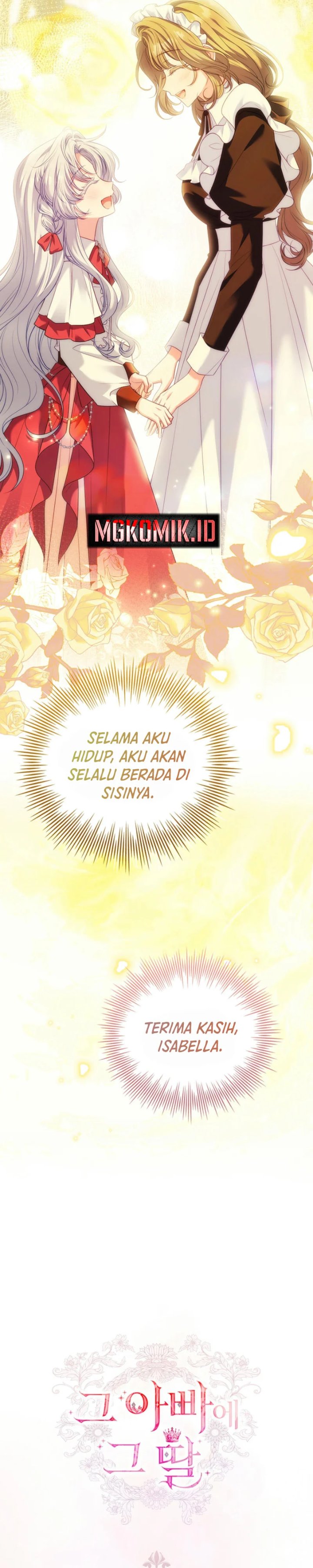 Baca The Father and the Daughter - Chapter 2 halaman 50