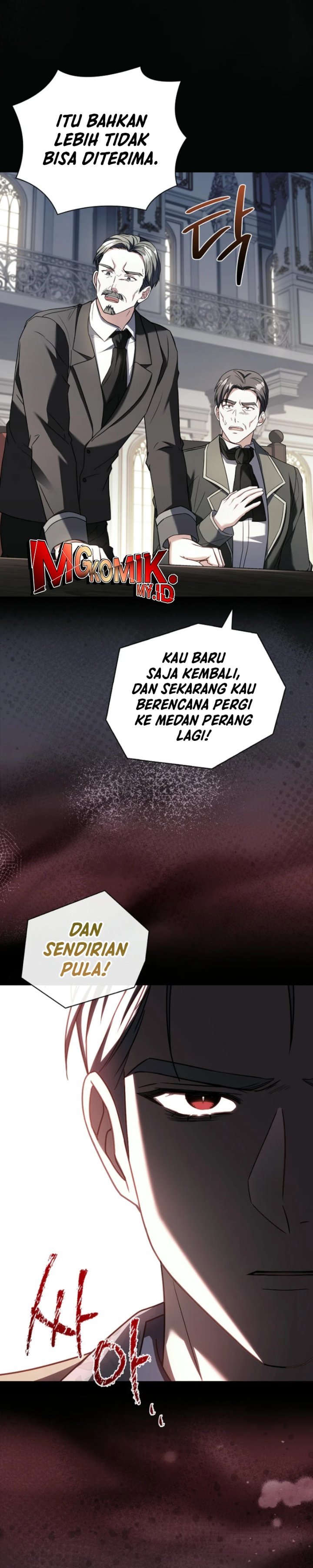 Baca The Father and the Daughter - Chapter 20 halaman 12