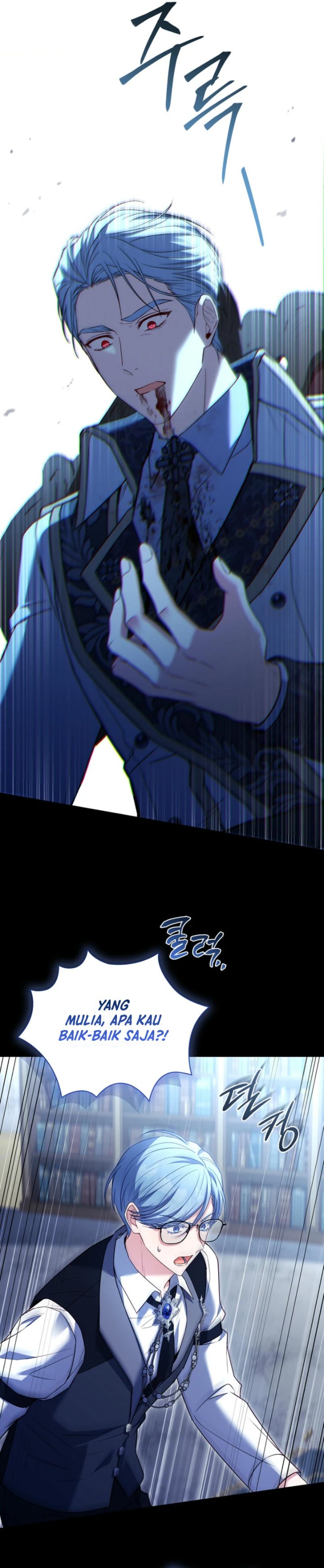 Baca The Father and the Daughter - Chapter 20 halaman 20