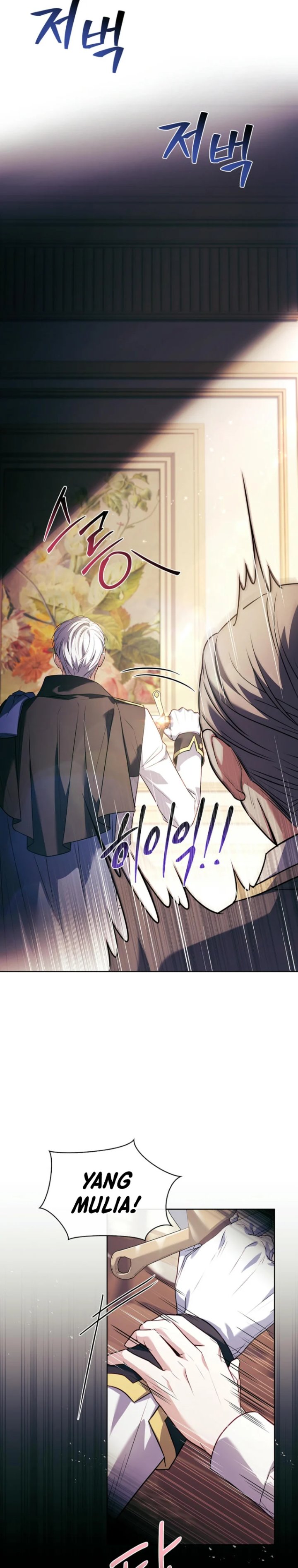 Baca The Father and the Daughter - Chapter 22 halaman 33