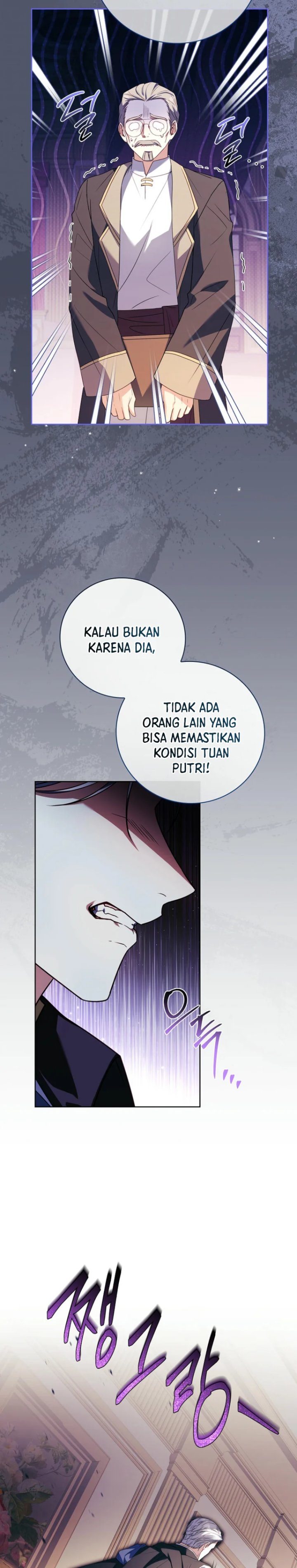 Baca The Father and the Daughter - Chapter 22 halaman 35
