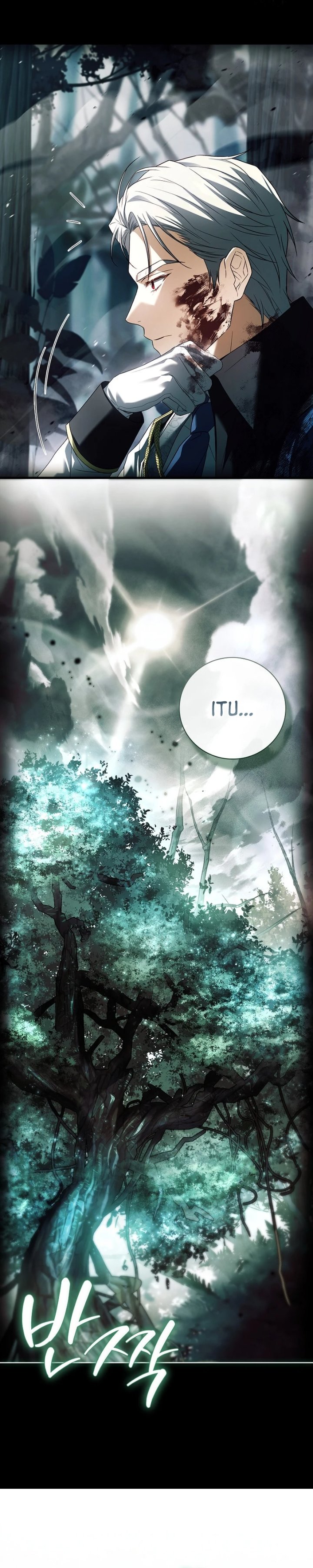 Baca The Father and the Daughter - Chapter 23 halaman 18