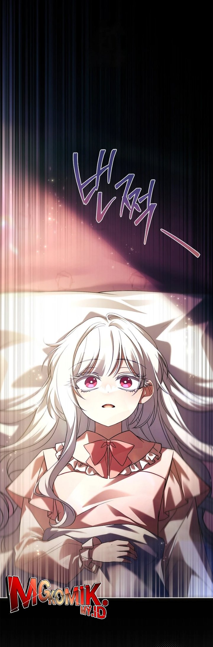 Baca The Father and the Daughter - Chapter 23 halaman 2