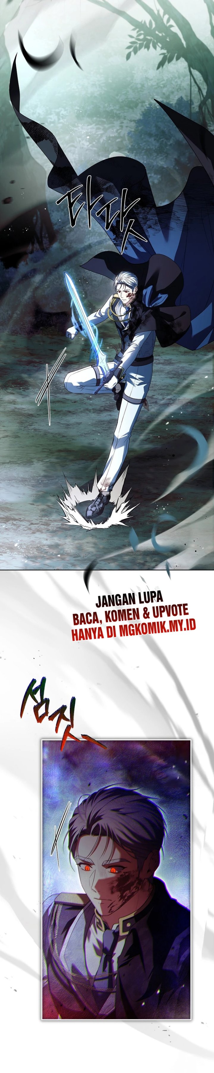 Baca The Father and the Daughter - Chapter 23 halaman 25