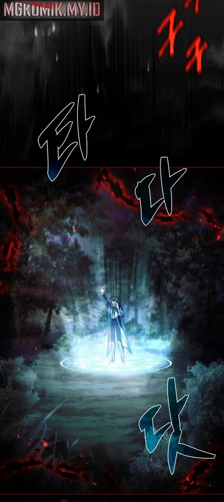 Baca The Father and the Daughter - Chapter 23 halaman 28