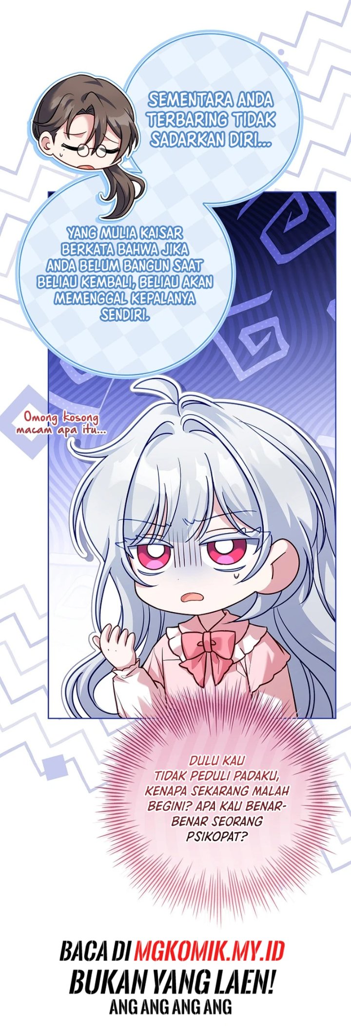 Baca The Father and the Daughter - Chapter 23 halaman 5