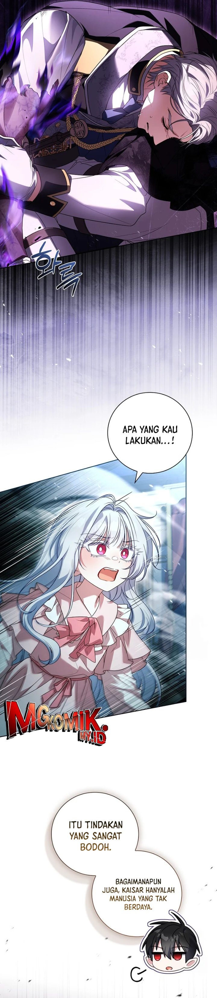 Baca The Father and the Daughter - Chapter 24 halaman 20