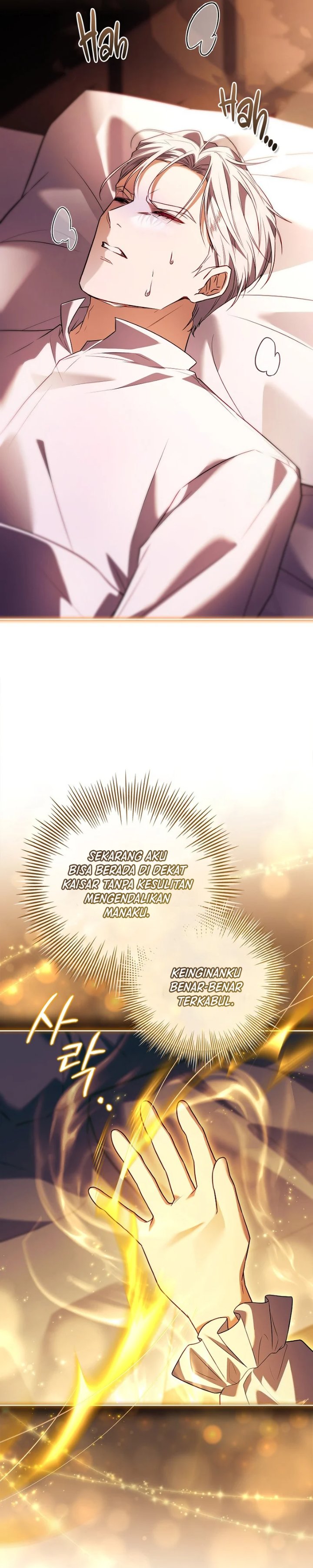 Baca The Father and the Daughter - Chapter 24 halaman 25