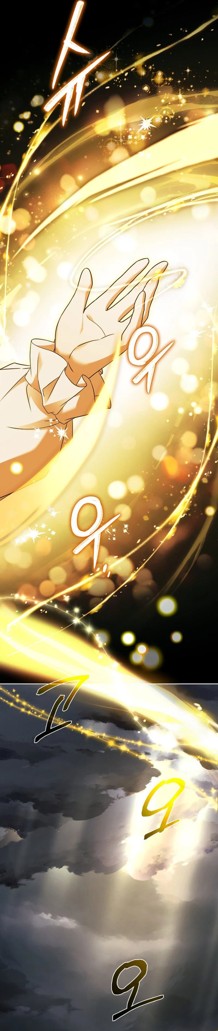 Baca The Father and the Daughter - Chapter 24 halaman 5