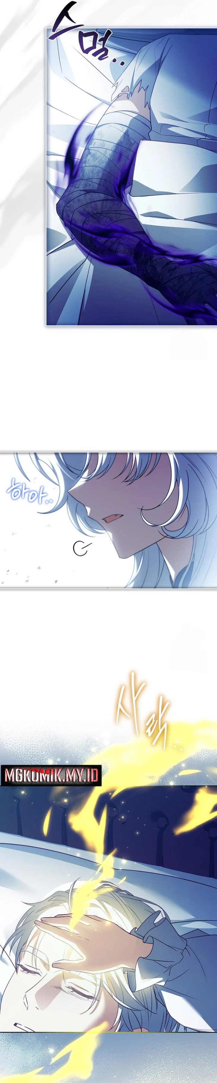 Baca The Father and the Daughter - Chapter 25 halaman 6