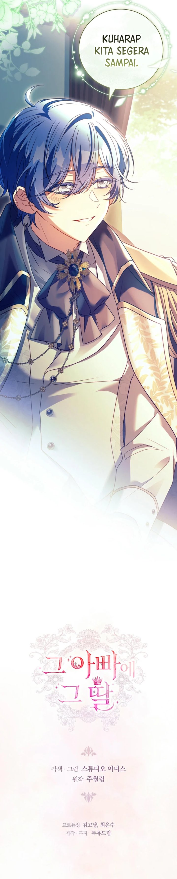 Baca The Father and the Daughter - Chapter 26 halaman 37