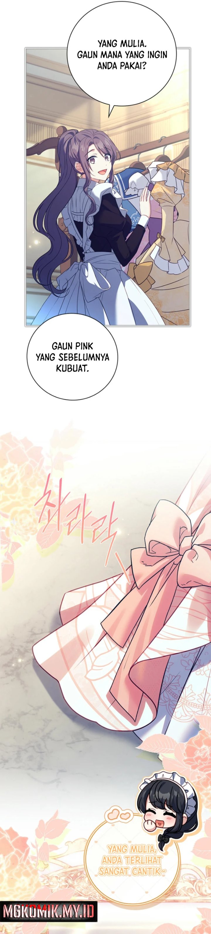 Baca The Father and the Daughter - Chapter 26 halaman 5