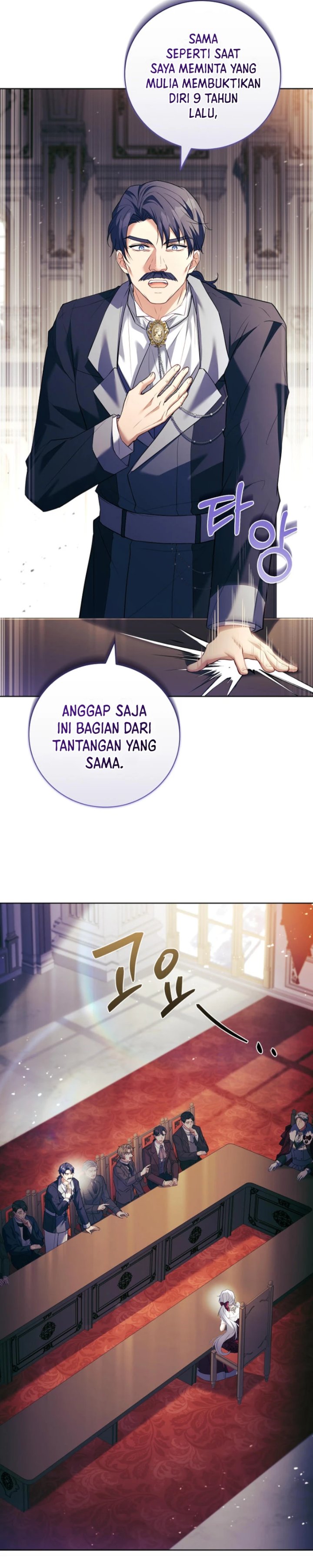 Baca The Father and the Daughter - Chapter 27 halaman 26