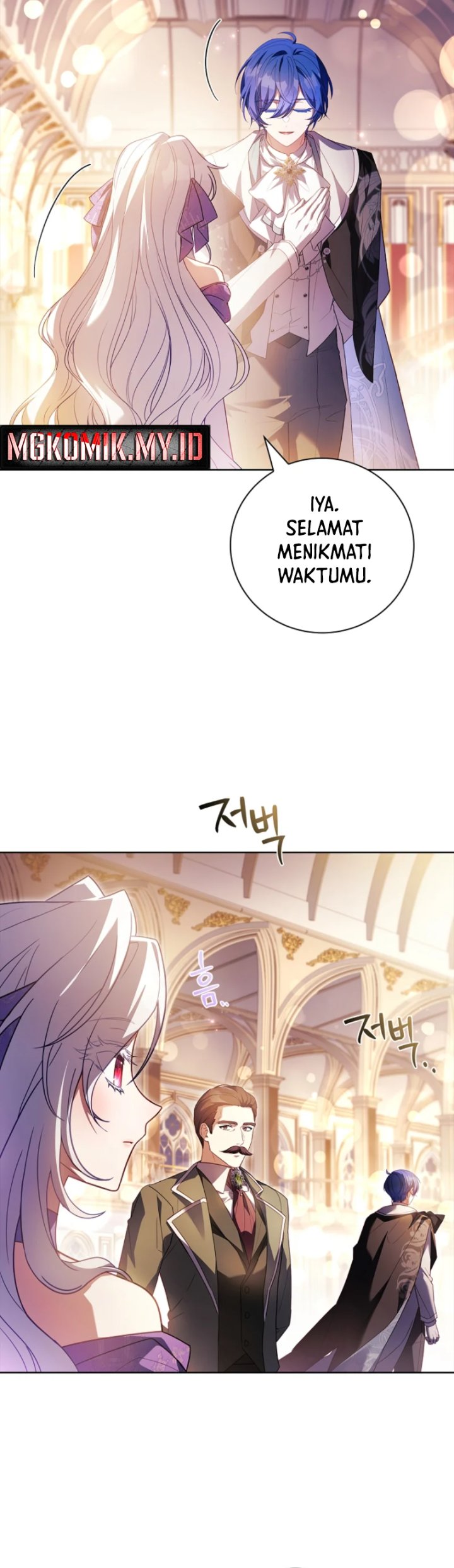 Baca The Father and the Daughter - Chapter 28 halaman 19