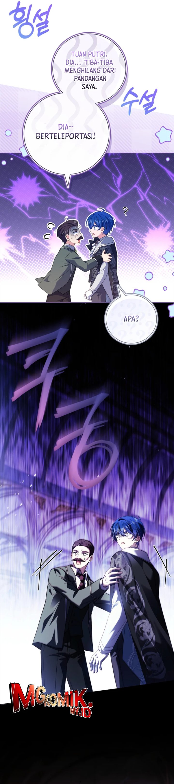 Baca The Father and the Daughter - Chapter 28 halaman 27