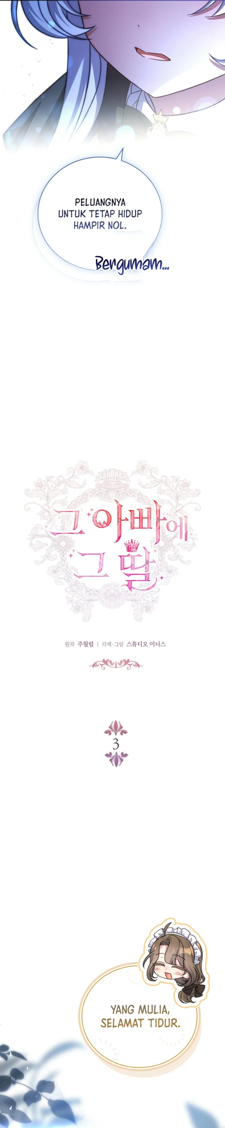 Baca The Father and the Daughter - Chapter 3 halaman 24