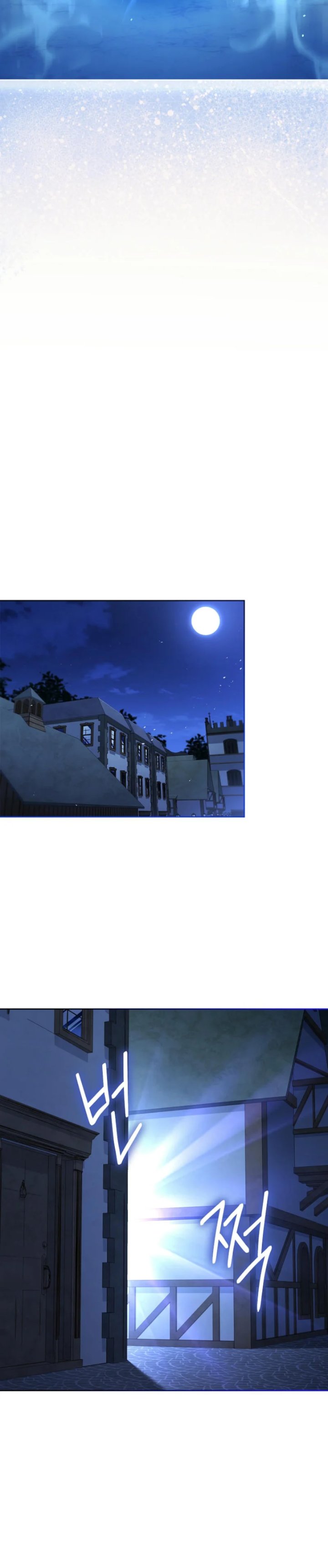 Baca The Father and the Daughter - Chapter 3 halaman 30