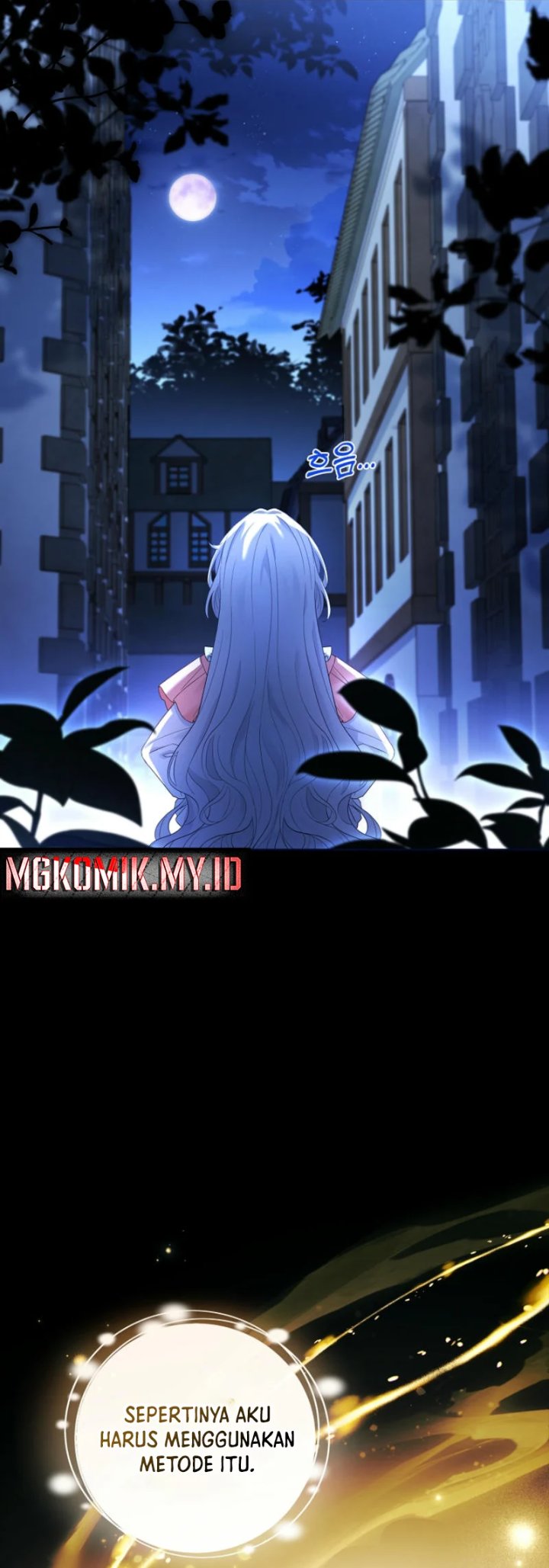 Baca The Father and the Daughter - Chapter 3 halaman 32