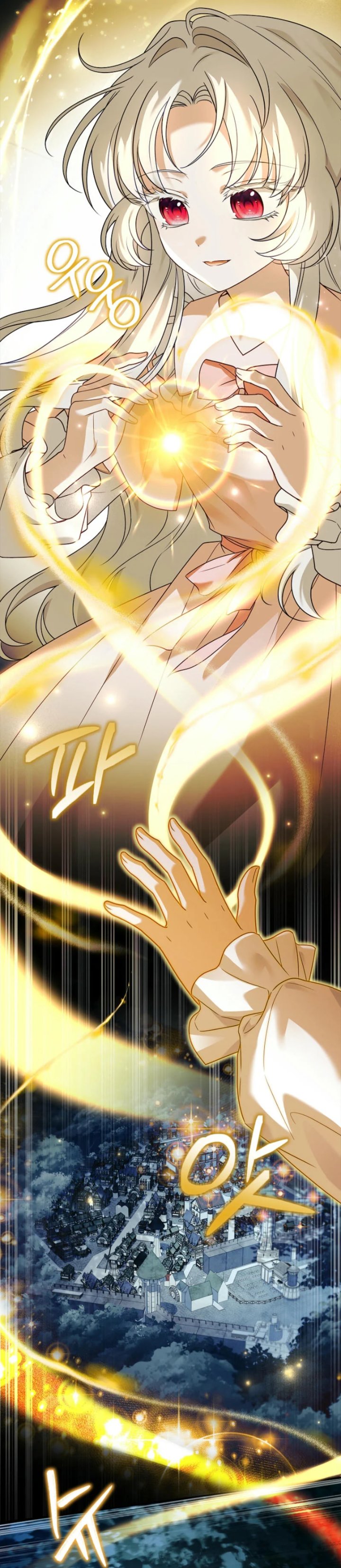 Baca The Father and the Daughter - Chapter 3 halaman 33