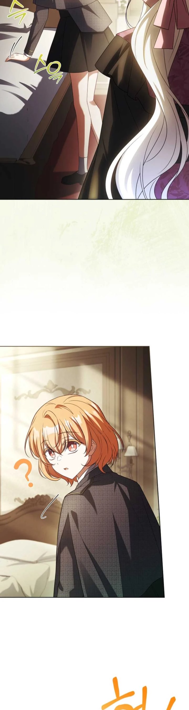 Baca The Father and the Daughter - Chapter 30 halaman 25