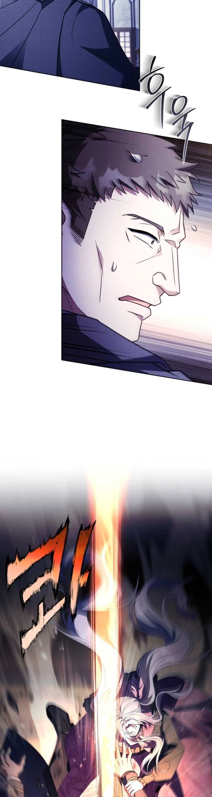 Baca The Father and the Daughter - Chapter 30 halaman 49