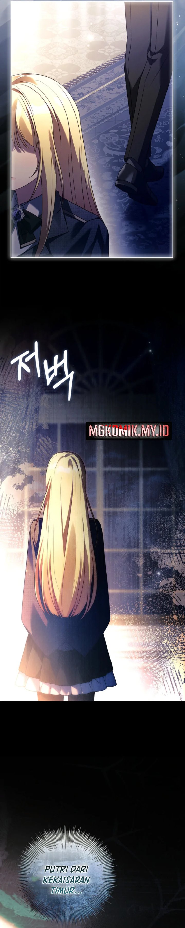 Baca The Father and the Daughter - Chapter 31 halaman 10