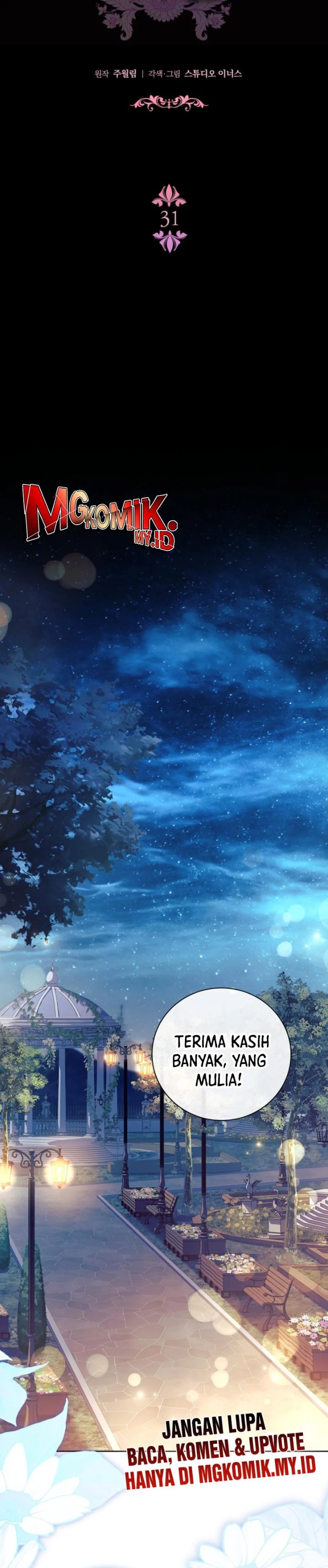 Baca The Father and the Daughter - Chapter 31 halaman 12