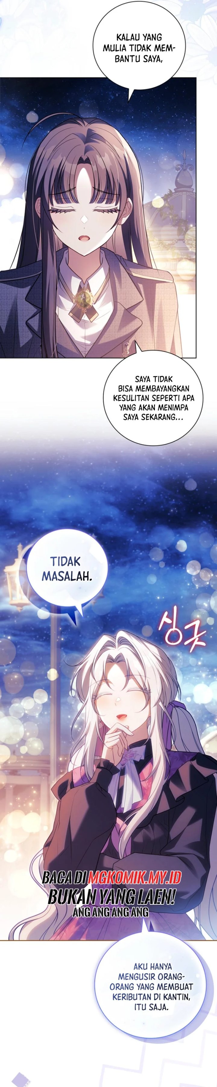 Baca The Father and the Daughter - Chapter 31 halaman 14