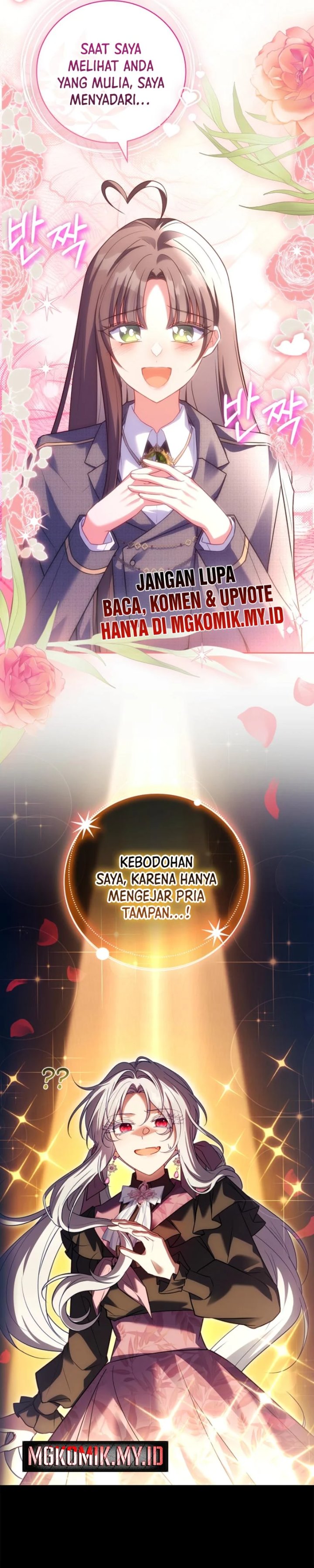 Baca The Father and the Daughter - Chapter 31 halaman 16