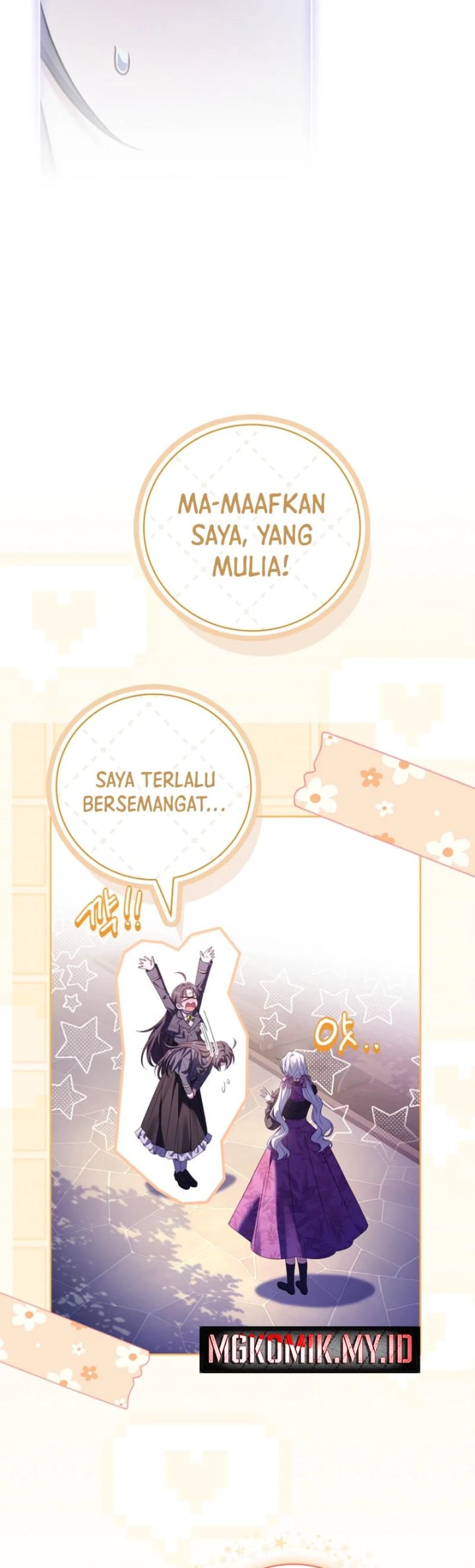 Baca The Father and the Daughter - Chapter 31 halaman 20