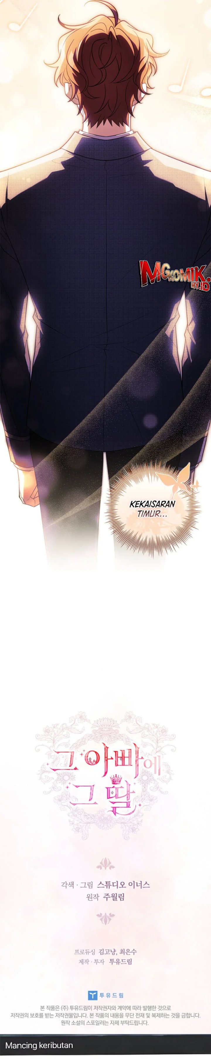 Baca The Father and the Daughter - Chapter 32 halaman 38
