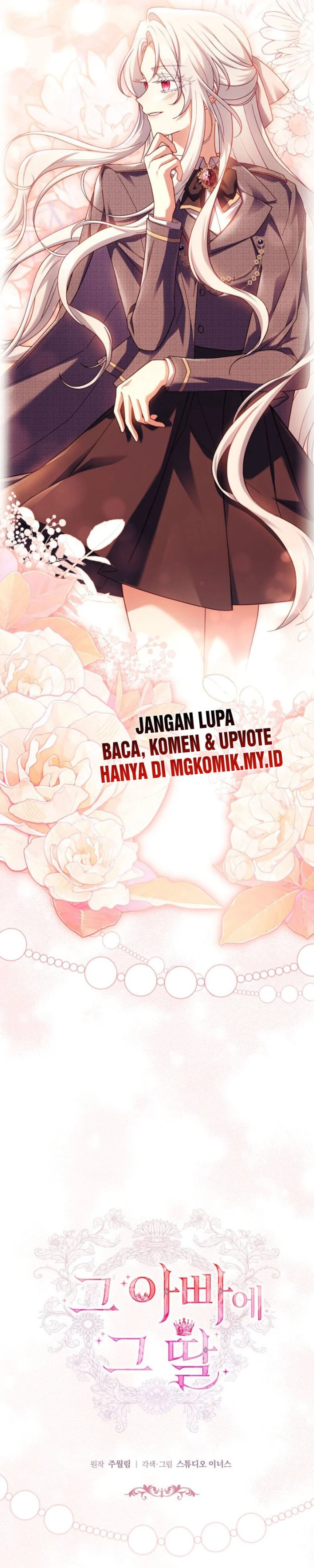 Baca The Father and the Daughter - Chapter 32 halaman 7