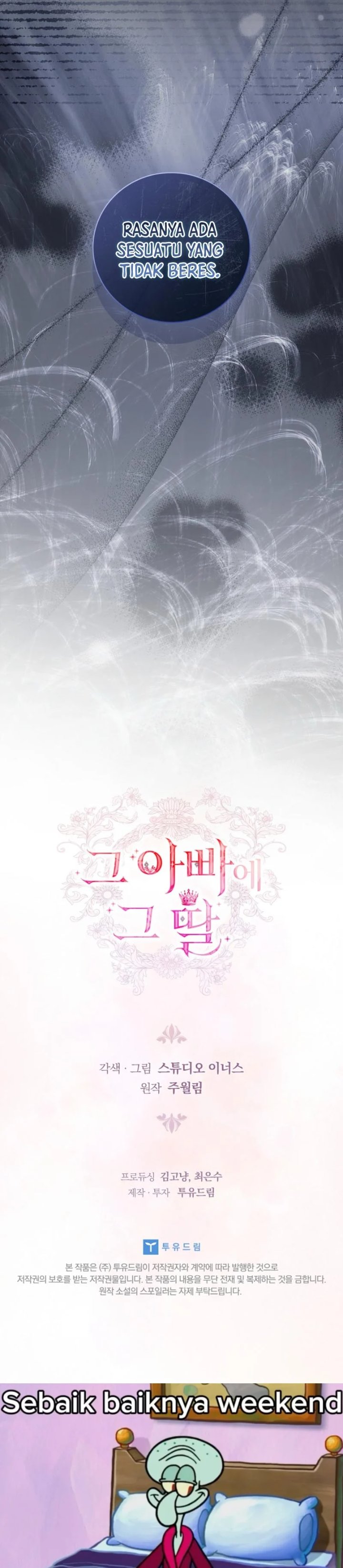 Baca The Father and the Daughter - Chapter 33 halaman 34