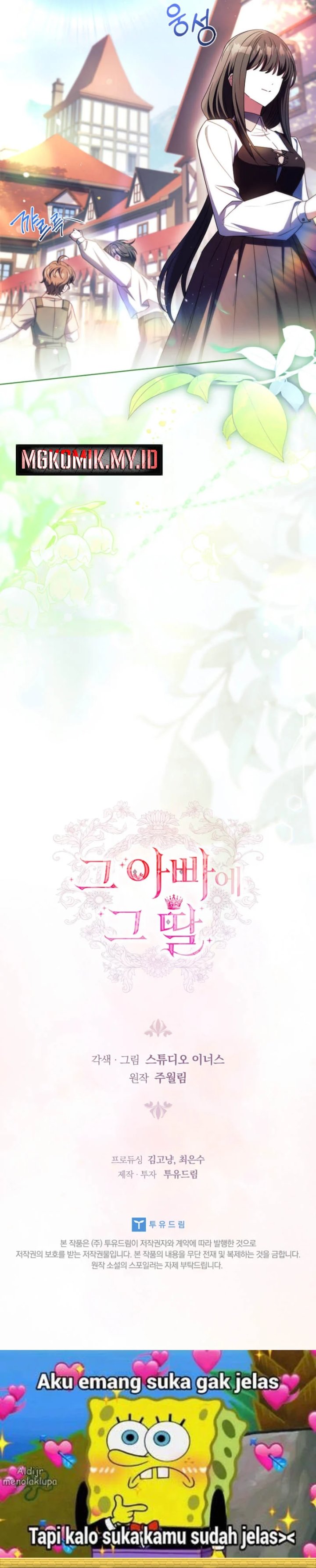 Baca The Father and the Daughter - Chapter 34 halaman 39