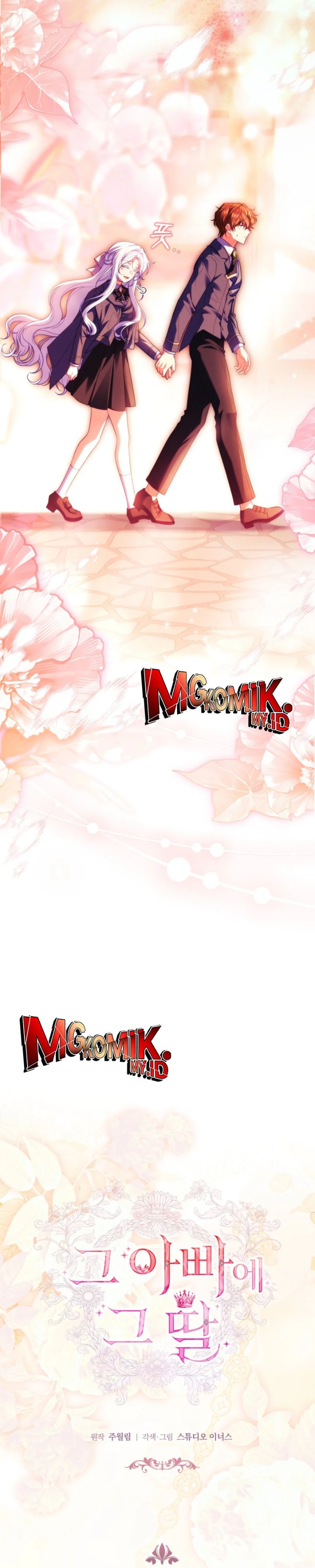 Baca The Father and the Daughter - Chapter 35 halaman 12