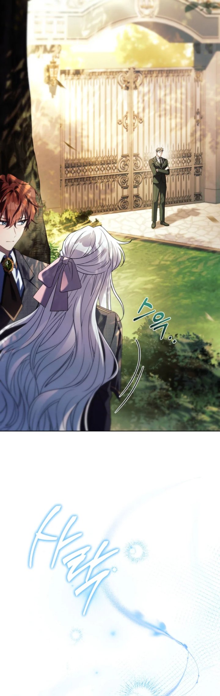 Baca The Father and the Daughter - Chapter 35 halaman 16