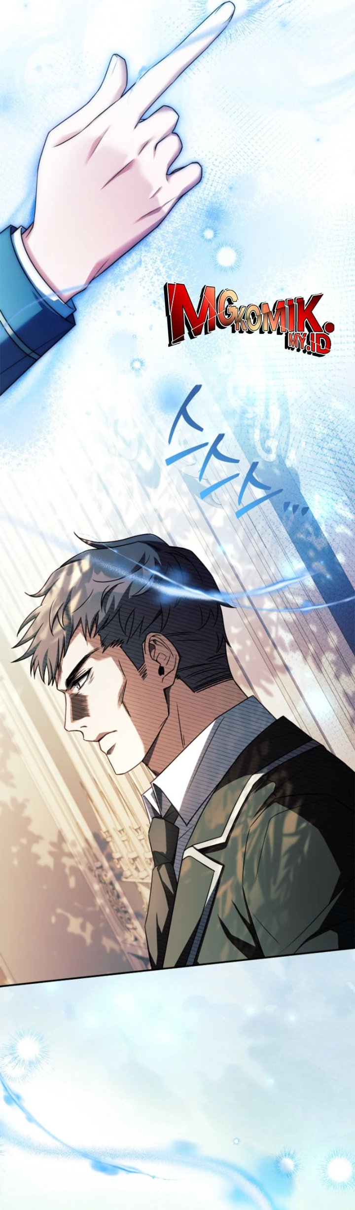 Baca The Father and the Daughter - Chapter 35 halaman 17
