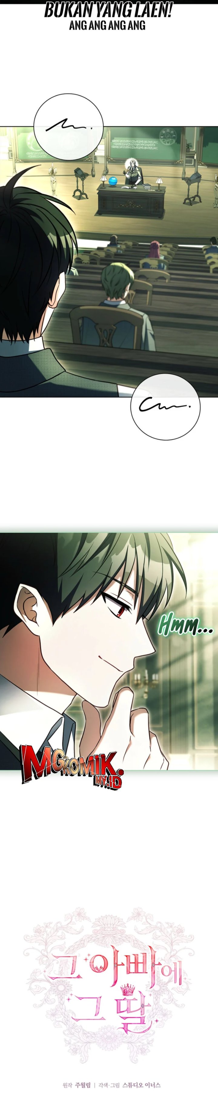 Baca The Father and the Daughter - Chapter 36 halaman 8