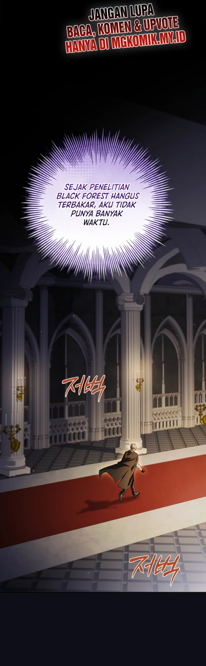 Baca The Father and the Daughter - Chapter 39 halaman 27