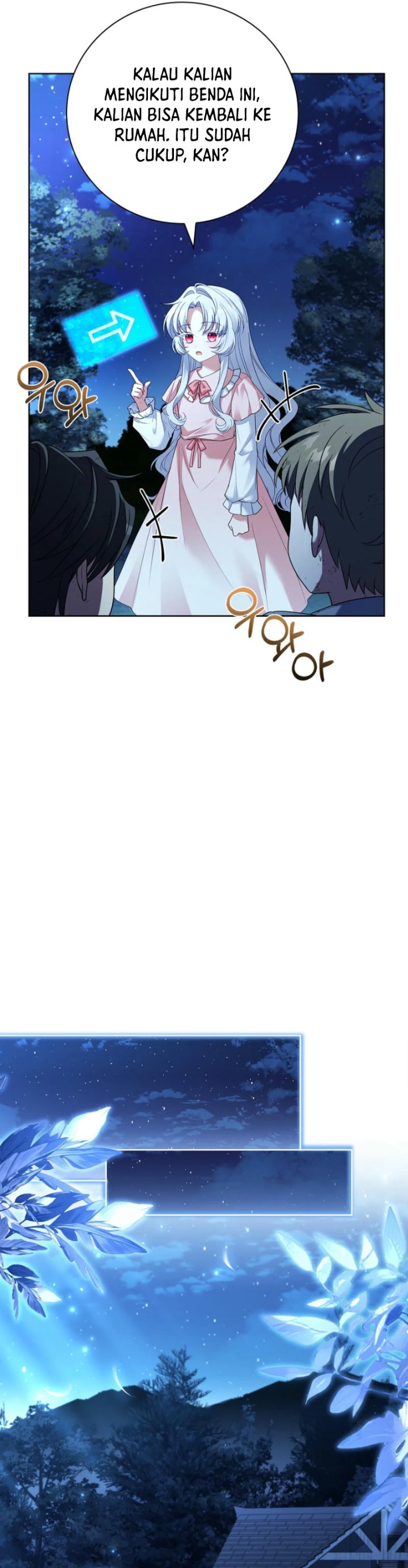 Baca The Father and the Daughter - Chapter 4 halaman 12