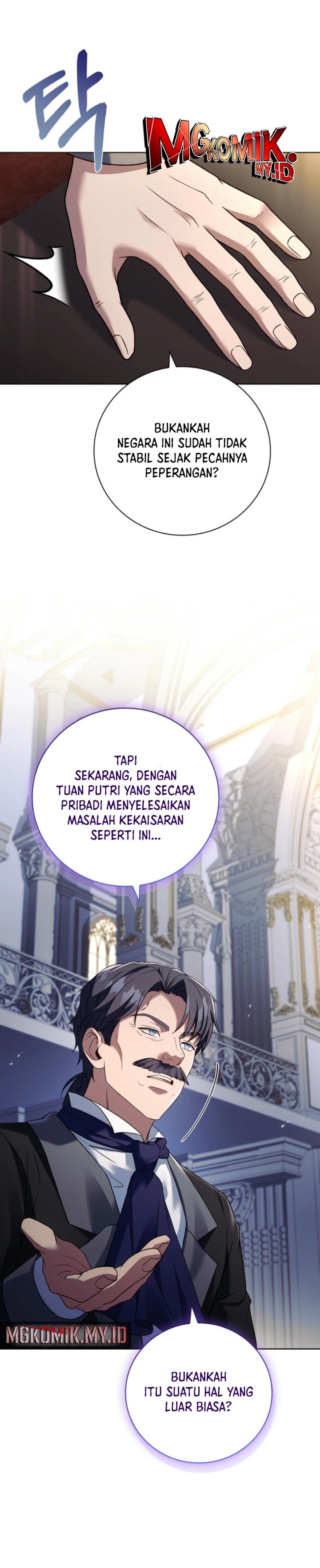 Baca The Father and the Daughter - Chapter 4 halaman 17
